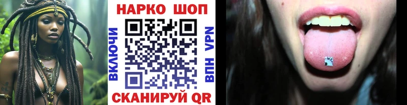 Названия наркотиков Химки Alpha PVP  Канабис  Меф мяу мяу  ГАШИШ 