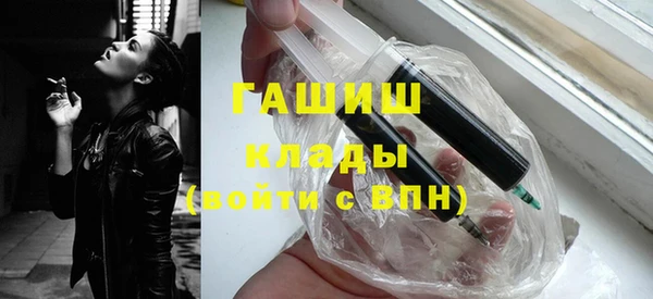 каннабис Абаза