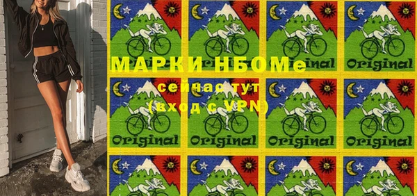 каннабис Абаза