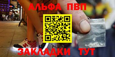 меф Нягань