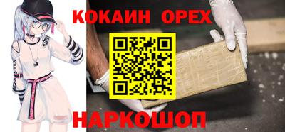 меф Нягань