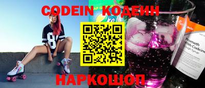 MDMA Обнинск