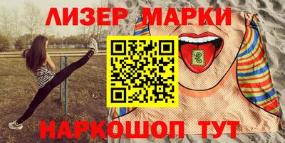 MDMA Обнинск