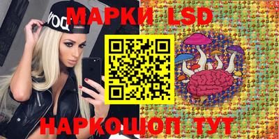 меф Нягань