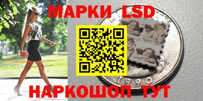 spice Обь