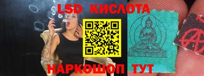 меф Нягань
