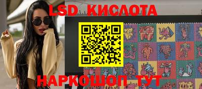 MDMA Обнинск