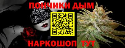 меф Нягань