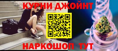 spice Обь