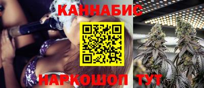 меф Нягань