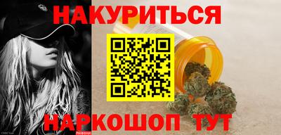 меф Нягань