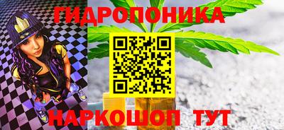 меф Нягань