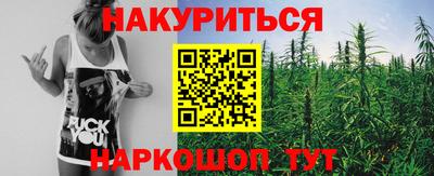 меф Нягань