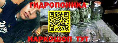MDMA Обнинск