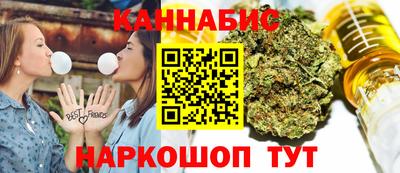 MDMA Обнинск