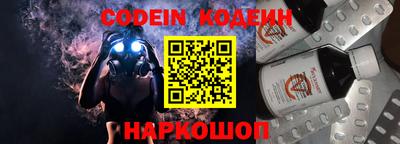 MDMA Обнинск