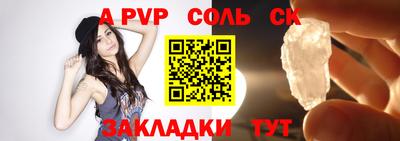 MDMA Обнинск