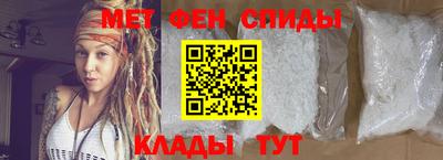 spice Обь