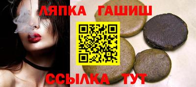 spice Обь
