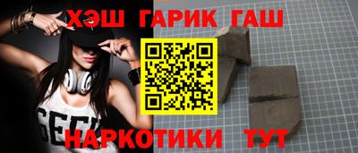 spice Обь