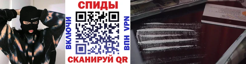 darknet телеграм  Химки  Первитин винт  KRAKEN tor 