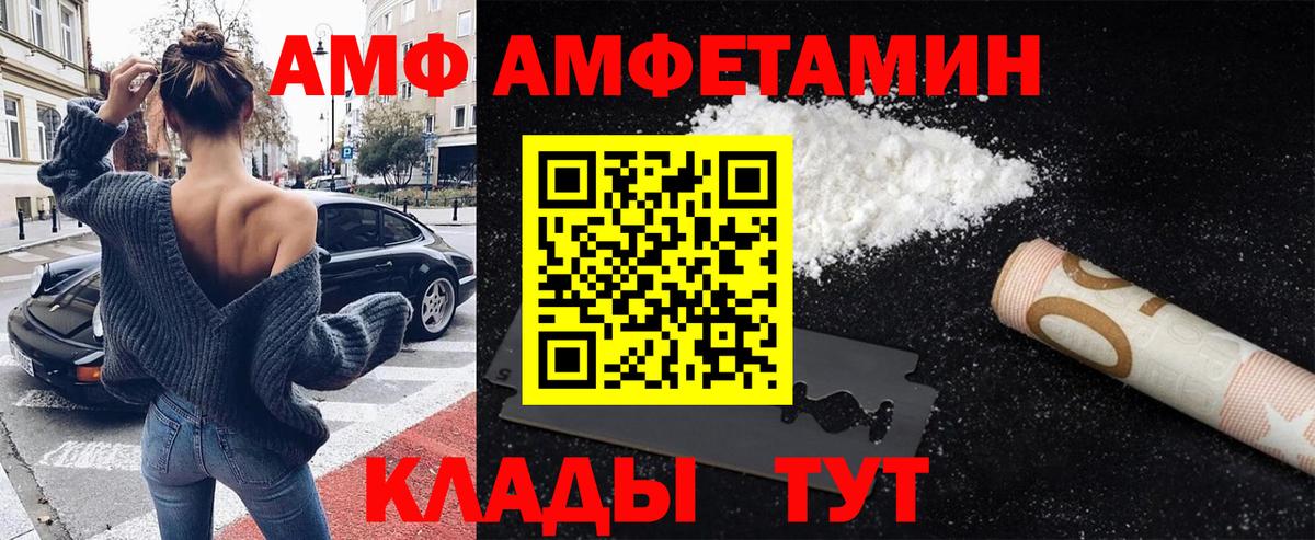 Cocaine  Химки  Гашиш  Вход с VPN  Мефедрон   Гашиш 