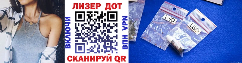Марки NBOMe 1,8мг  даркнет сайт  Химки 