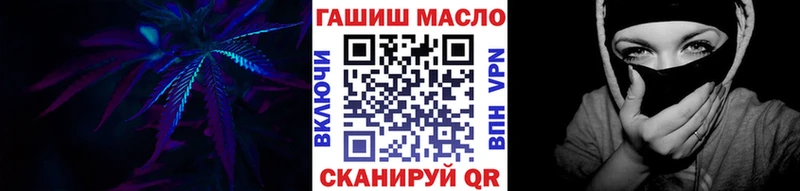 Дистиллят ТГК вейп  Химки 