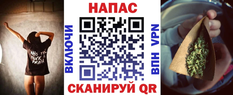 Каннабис THC 21%  kraken ONION  Химки 